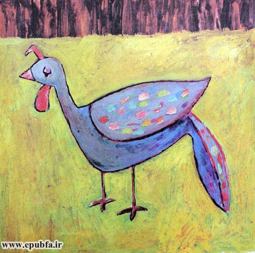 قصه کودکانه: من از همه کوچکترم || خیلی کوچک یعنی خیلی بزرگ! 4